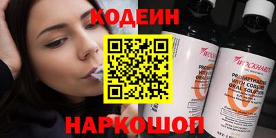 spice Гусев