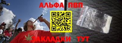 меф VHQ Гусиноозёрск