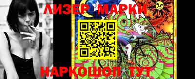 мефедрон мука Гусь-Хрустальный