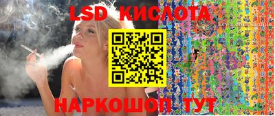 меф VHQ Гусиноозёрск