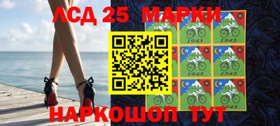 мефедрон мука Гусь-Хрустальный