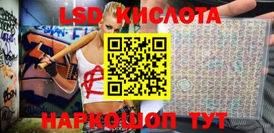 мефедрон мука Гусь-Хрустальный