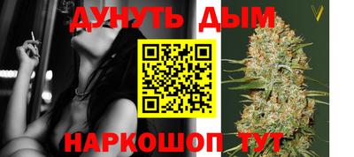 меф VHQ Гусиноозёрск