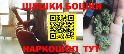 мефедрон мука Гусь-Хрустальный