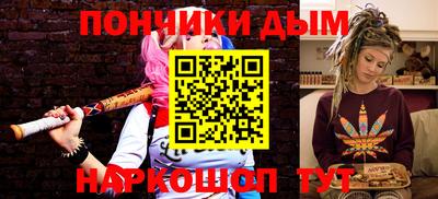 мефедрон мука Гусь-Хрустальный