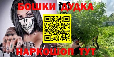 меф VHQ Гусиноозёрск