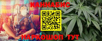 меф VHQ Гусиноозёрск
