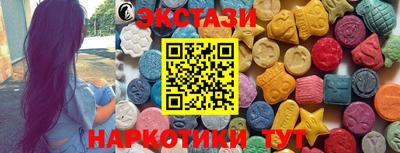 мефедрон мука Гусь-Хрустальный