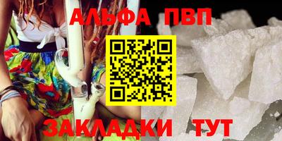 spice Гусев