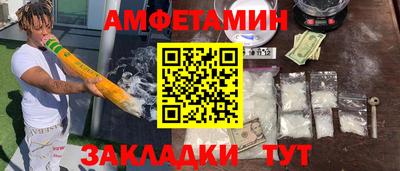 spice Гусев