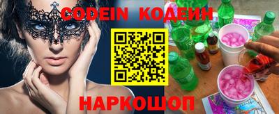 spice Гусев
