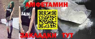 spice Гусев