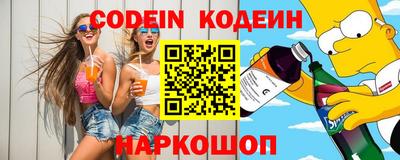 меф VHQ Гусиноозёрск