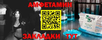 мефедрон мука Гусь-Хрустальный