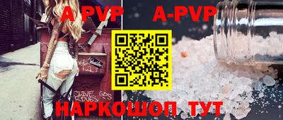 spice Гусев