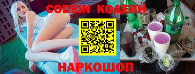 меф VHQ Гусиноозёрск