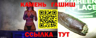 меф VHQ Гусиноозёрск