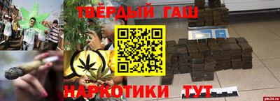 spice Гусев