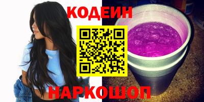 spice Гусев