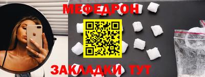 spice Гусев
