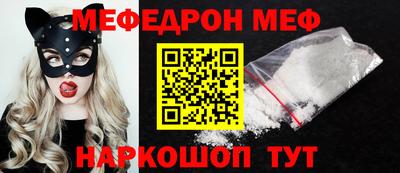 spice Гусев